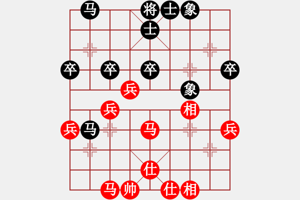 象棋棋譜圖片：葉秋(8段)-和-茫然伴月(8段) - 步數(shù)：70 