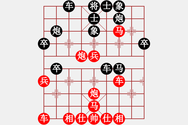 象棋棋譜圖片：一只金手鐲(1段)-負(fù)-豪杰冠軍(1段) - 步數(shù)：50 