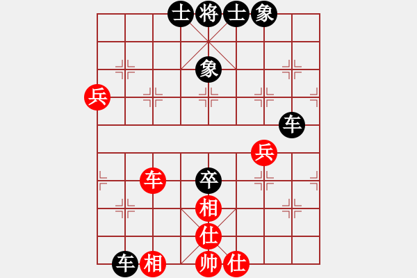 象棋棋譜圖片：李鴻略 先和 王學(xué)鋒 - 步數(shù)：100 