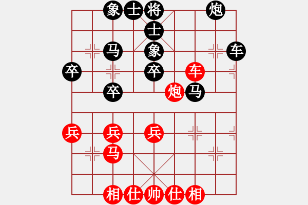 象棋棋譜圖片：小河淌水[紅] -VS- 橫才俊儒[黑] - 步數(shù)：50 