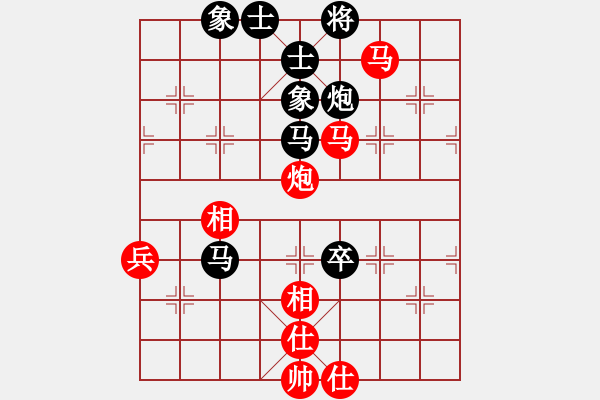 象棋棋譜圖片：淄博老頑童(5段)-和-老伙夫(6段) - 步數(shù)：100 