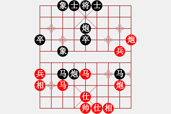 象棋棋譜圖片：淄博老頑童(5段)-和-老伙夫(6段) - 步數(shù)：60 