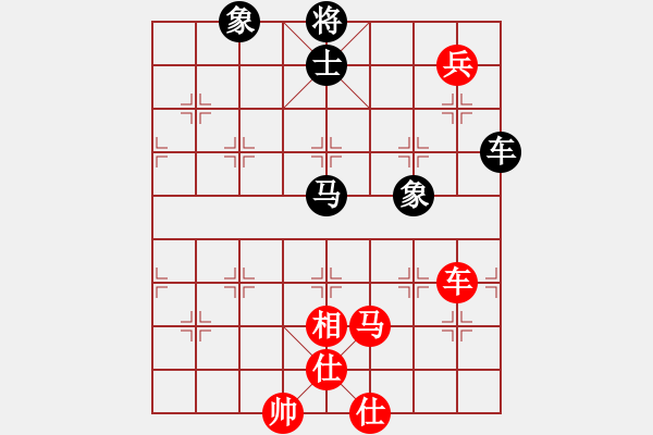 象棋棋谱图片：第五届周庄杯16进8第一局：党斐VS郑惟桐 - 步数：110 