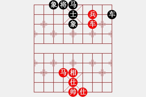 象棋棋谱图片：第五届周庄杯16进8第一局：党斐VS郑惟桐 - 步数：134 