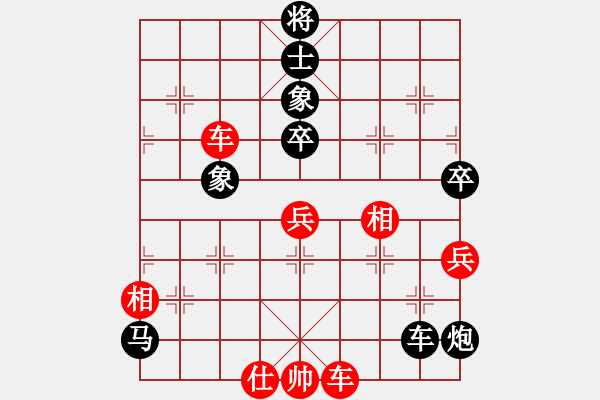 象棋棋譜圖片：象棋無(wú)名(月將)-勝-天枰座童虎(月將) - 步數(shù)：100 