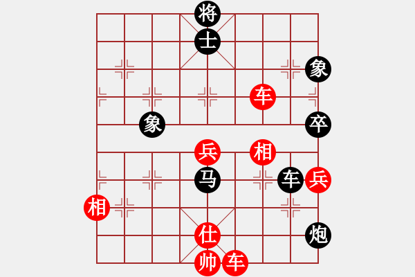 象棋棋譜圖片：象棋無(wú)名(月將)-勝-天枰座童虎(月將) - 步數(shù)：110 