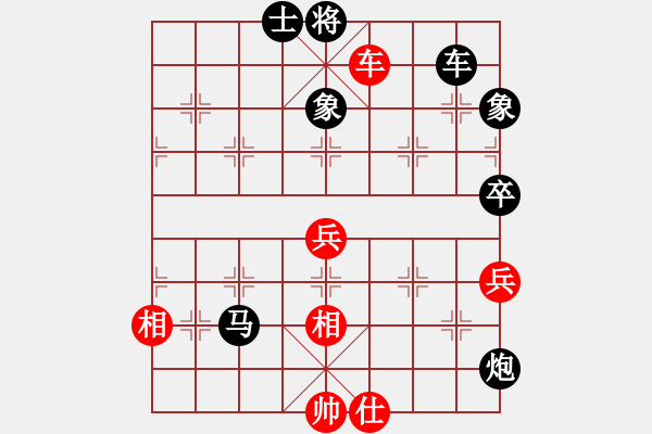 象棋棋譜圖片：象棋無(wú)名(月將)-勝-天枰座童虎(月將) - 步數(shù)：120 