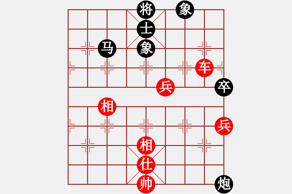 象棋棋譜圖片：象棋無(wú)名(月將)-勝-天枰座童虎(月將) - 步數(shù)：160 