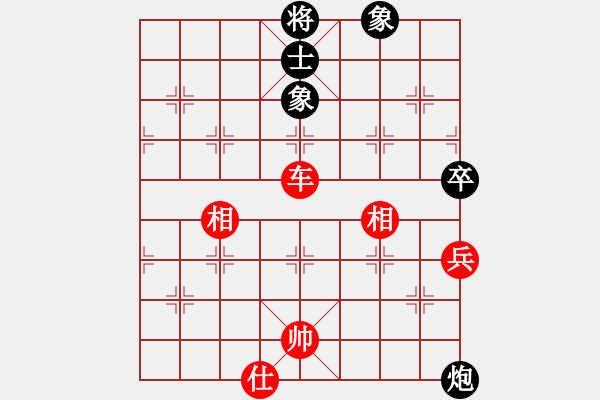 象棋棋譜圖片：象棋無(wú)名(月將)-勝-天枰座童虎(月將) - 步數(shù)：180 