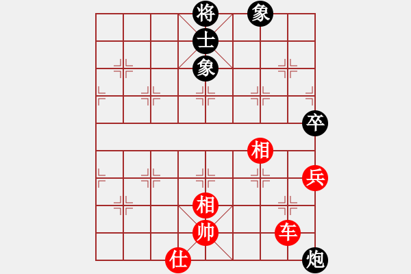 象棋棋譜圖片：象棋無(wú)名(月將)-勝-天枰座童虎(月將) - 步數(shù)：200 