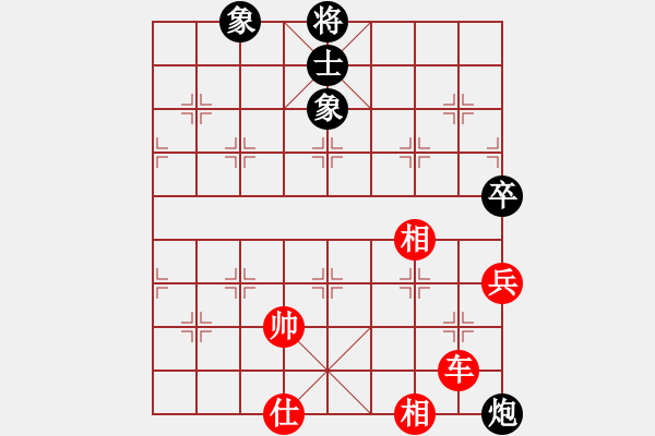 象棋棋譜圖片：象棋無(wú)名(月將)-勝-天枰座童虎(月將) - 步數(shù)：220 