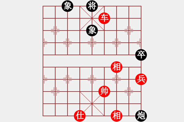 象棋棋譜圖片：象棋無(wú)名(月將)-勝-天枰座童虎(月將) - 步數(shù)：230 