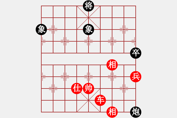 象棋棋譜圖片：象棋無(wú)名(月將)-勝-天枰座童虎(月將) - 步數(shù)：240 