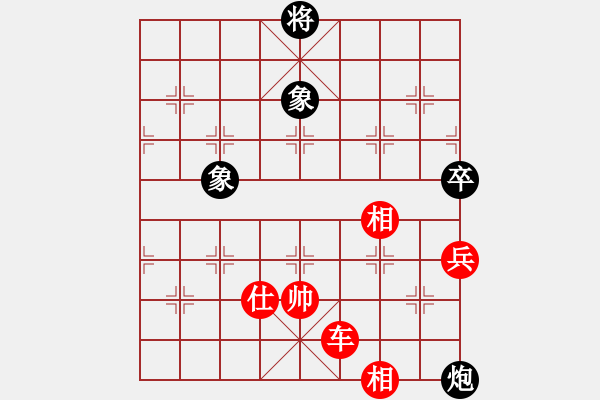 象棋棋譜圖片：象棋無(wú)名(月將)-勝-天枰座童虎(月將) - 步數(shù)：250 