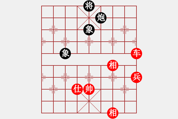 象棋棋譜圖片：象棋無(wú)名(月將)-勝-天枰座童虎(月將) - 步數(shù)：260 