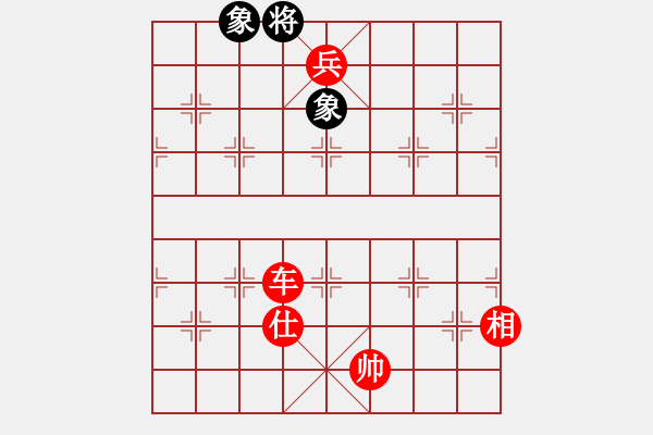 象棋棋譜圖片：象棋無(wú)名(月將)-勝-天枰座童虎(月將) - 步數(shù)：307 