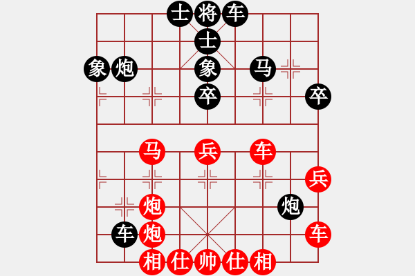 象棋棋譜圖片：象棋無(wú)名(月將)-勝-天枰座童虎(月將) - 步數(shù)：50 