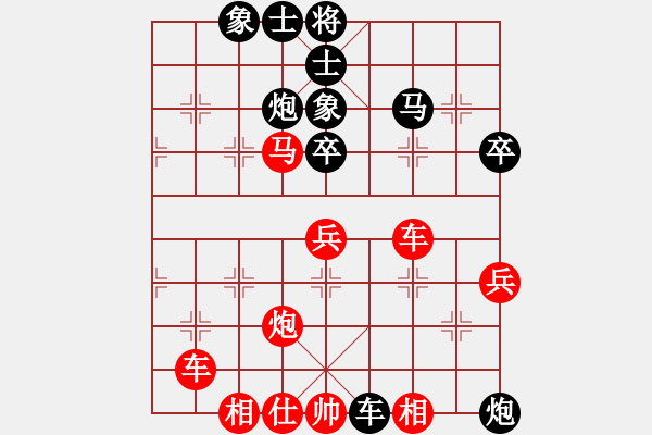 象棋棋譜圖片：象棋無(wú)名(月將)-勝-天枰座童虎(月將) - 步數(shù)：60 