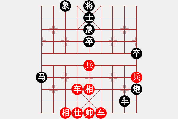 象棋棋譜圖片：象棋無(wú)名(月將)-勝-天枰座童虎(月將) - 步數(shù)：90 