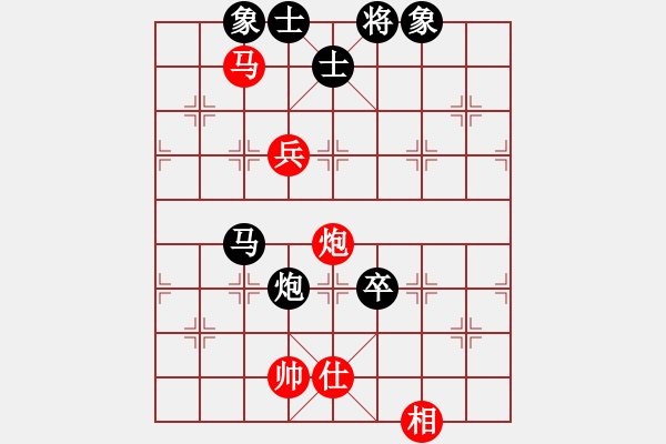 象棋棋譜圖片：海上天(1段)-負-小女飛刀(2段) - 步數(shù)：110 