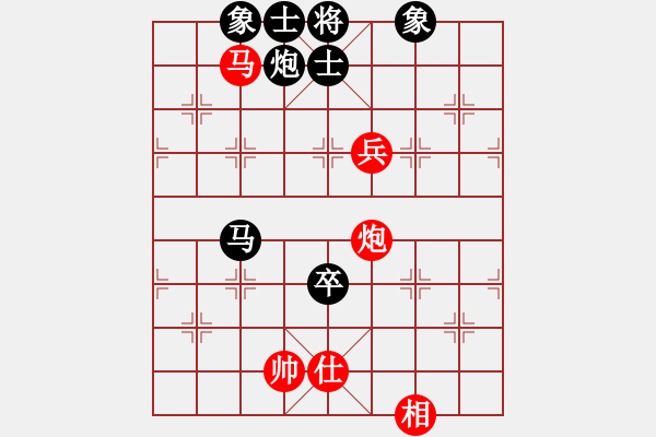 象棋棋譜圖片：海上天(1段)-負-小女飛刀(2段) - 步數(shù)：120 