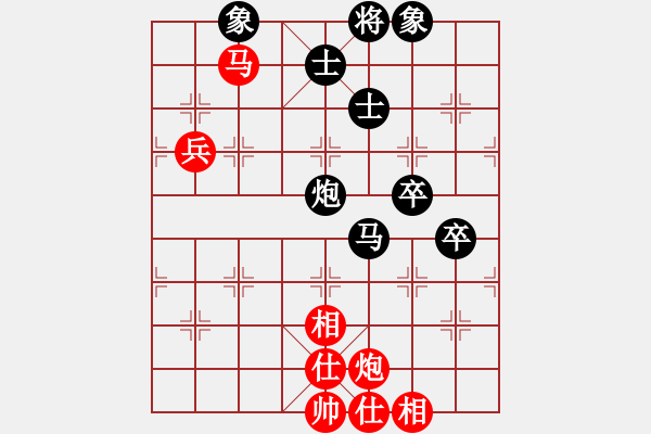 象棋棋譜圖片：海上天(1段)-負-小女飛刀(2段) - 步數(shù)：80 