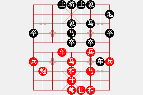 象棋棋譜圖片：新戶注冊(cè)(9段)-負(fù)-思慮門(8段) - 步數(shù)：40 