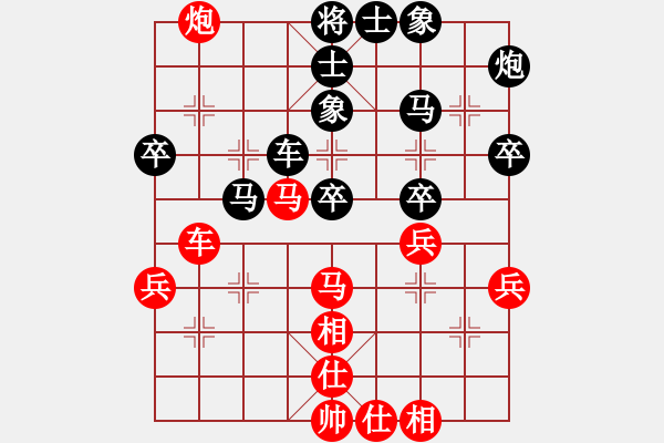 象棋棋譜圖片：新戶注冊(cè)(9段)-負(fù)-思慮門(8段) - 步數(shù)：50 