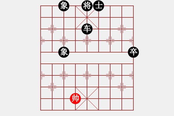 象棋棋譜圖片：1218局 A06- 兵底炮局-旋風引擎23層 (先負) 象棋旋風九代專業(yè)版(特級大師) - 步數(shù)：185 