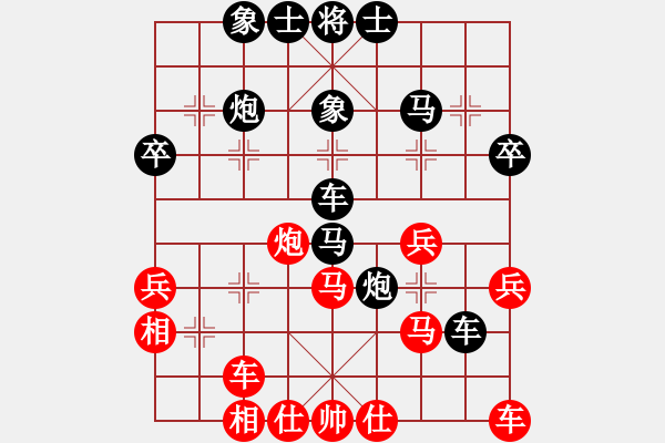 象棋棋譜圖片：肥仔張(9段)-負(fù)-光輝歲月(1段) - 步數(shù)：40 