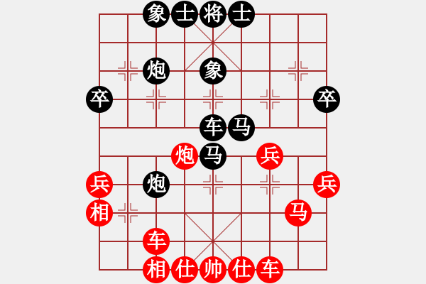 象棋棋譜圖片：肥仔張(9段)-負(fù)-光輝歲月(1段) - 步數(shù)：48 