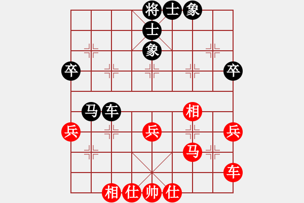象棋棋谱图片：赵鑫鑫 先和 刘明 - 步数：44 