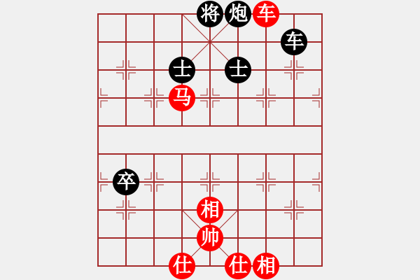 象棋棋譜圖片：橫才俊儒[292832991] -VS- 客家?guī)浉鏪704035359] - 步數(shù)：110 