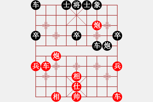 象棋棋譜圖片：如月先勝劉威——2022.9.19日弈于商貿(mào)城 - 步數(shù)：40 