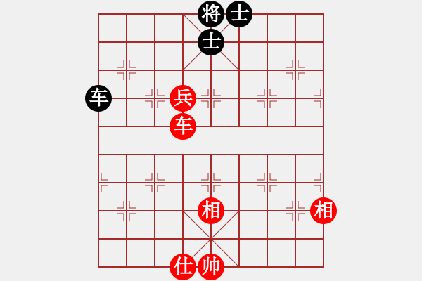 象棋棋譜圖片：苦糖(北斗)-負(fù)-新疆棋王(北斗) - 步數(shù)：150 