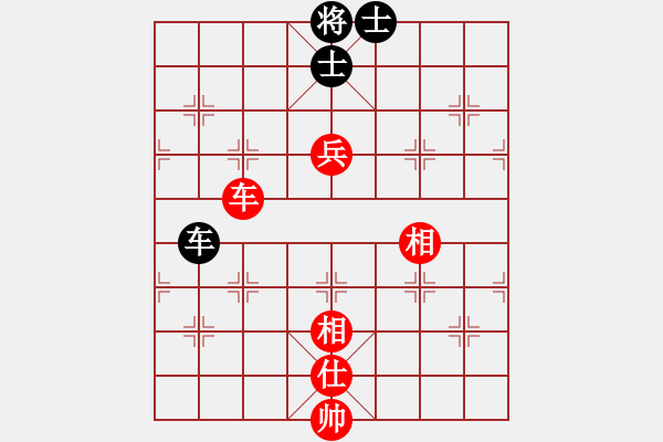 象棋棋譜圖片：苦糖(北斗)-負(fù)-新疆棋王(北斗) - 步數(shù)：160 