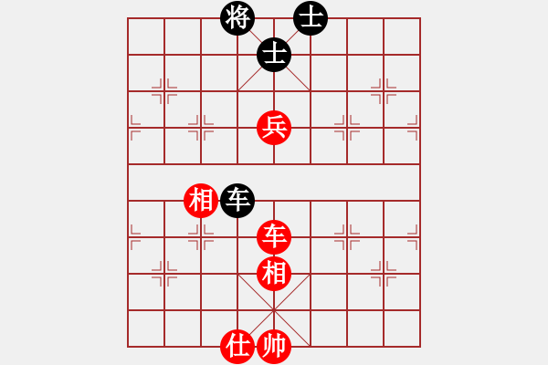 象棋棋譜圖片：苦糖(北斗)-負(fù)-新疆棋王(北斗) - 步數(shù)：170 