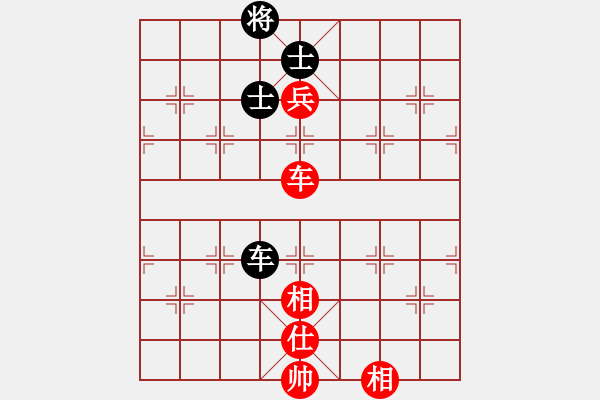 象棋棋譜圖片：苦糖(北斗)-負(fù)-新疆棋王(北斗) - 步數(shù)：180 