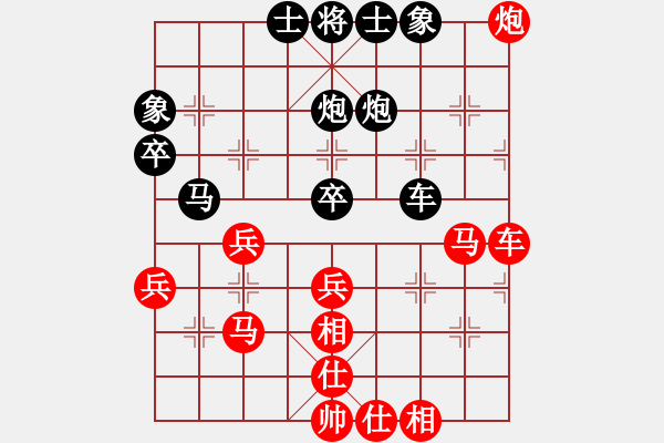 象棋棋譜圖片：苦糖(北斗)-負(fù)-新疆棋王(北斗) - 步數(shù)：60 