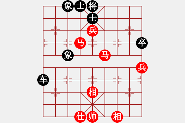 象棋棋譜圖片：華峰論棋(月將)-和-小手亂搭(7段) - 步數(shù)：150 