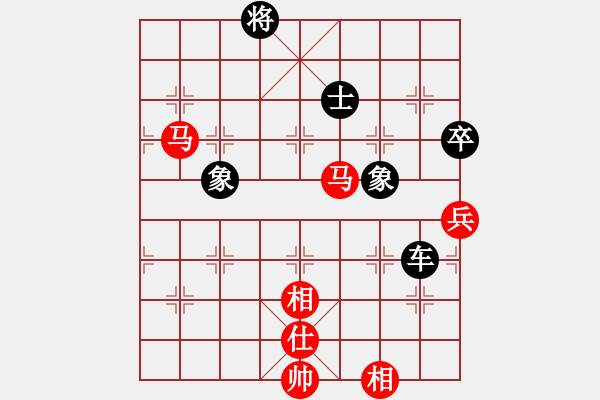 象棋棋譜圖片：華峰論棋(月將)-和-小手亂搭(7段) - 步數(shù)：170 