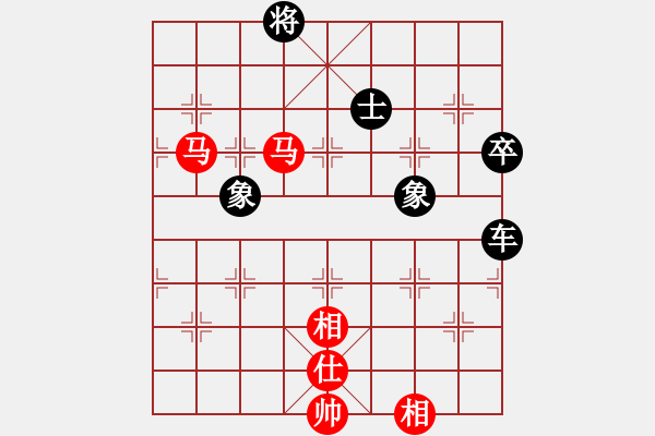 象棋棋譜圖片：華峰論棋(月將)-和-小手亂搭(7段) - 步數(shù)：180 