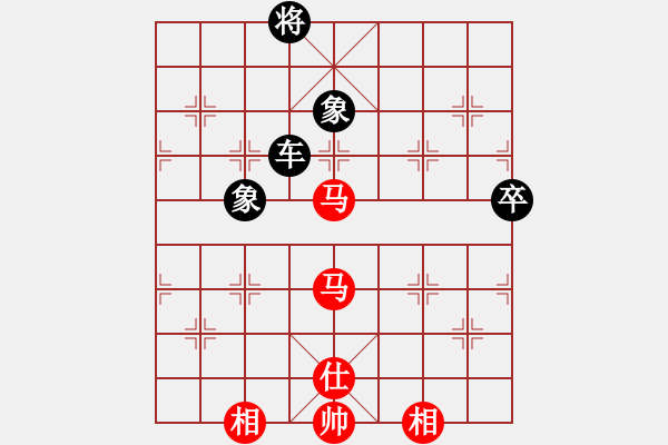 象棋棋譜圖片：華峰論棋(月將)-和-小手亂搭(7段) - 步數(shù)：190 