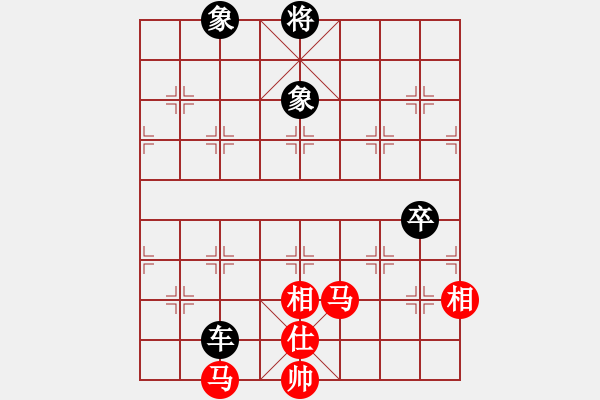 象棋棋譜圖片：華峰論棋(月將)-和-小手亂搭(7段) - 步數(shù)：220 