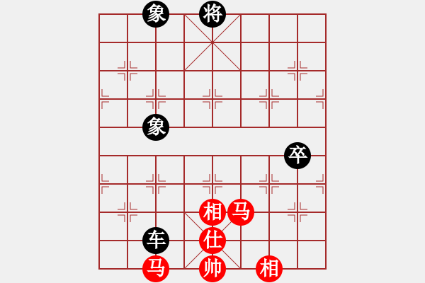 象棋棋譜圖片：華峰論棋(月將)-和-小手亂搭(7段) - 步數(shù)：230 