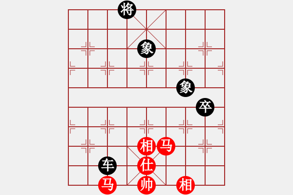 象棋棋譜圖片：華峰論棋(月將)-和-小手亂搭(7段) - 步數(shù)：302 