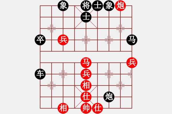 象棋棋譜圖片：大師級別(1段)-負(fù)-弈海浪子(5段) - 步數(shù)：62 