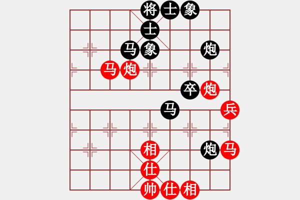 象棋棋谱图片：尚威       先和 张江       - 步数：50 