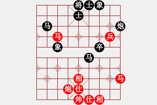 象棋棋谱图片：尚威       先和 张江       - 步数：60 
