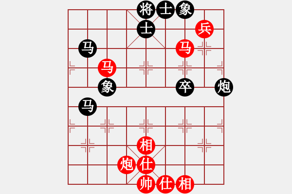 象棋棋谱图片：尚威       先和 张江       - 步数：70 